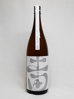 山廃純米吟醸 土田 1.8L 【群馬県 土田酒造】