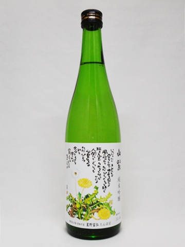 日本酒 赤城山 純米吟醸 山紫 720ml 近藤酒造