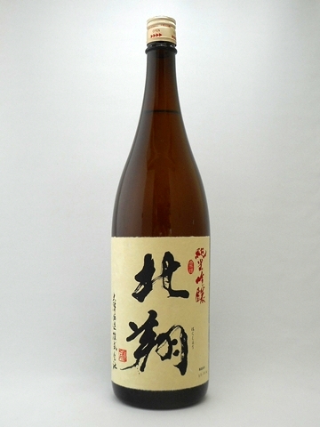 純米吟醸 北翔 1.8L 【新潟県 大洋酒造】