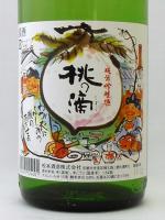 桃の滴 純米吟醸 1.8L 【京都府 松本酒造】