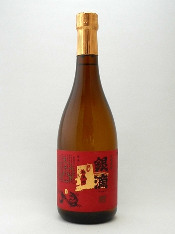 銀滴百六拾石 720ml　【宮崎県:王手門酒造】