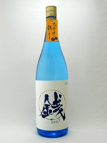 銭にあらず 1.8L　【宮崎県:王手門酒造】