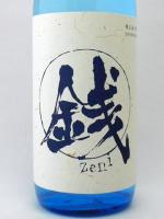 銭にあらず 720ml　【宮崎県:王手門酒造】