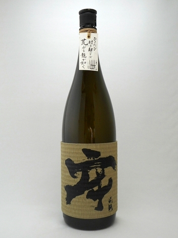 牢(ろう) 1.8L　【宮崎県:王手門酒造】
