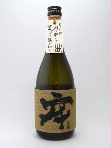 牢(ろう) 720ml　【宮崎県:王手門酒造】