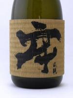 牢(ろう) 720ml　【宮崎県:王手門酒造】