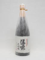 日本酒 清りょう 大吟醸 箱入り 720ml 町田酒造