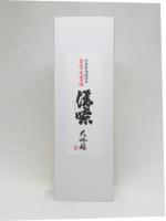 日本酒 清りょう 大吟醸 箱入り 720ml 町田酒造