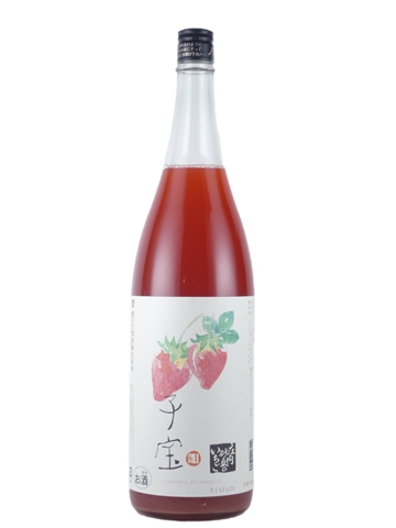 子宝リキュール 庄内砂丘のいちご 1.8L 【山形県 楯の川酒造】