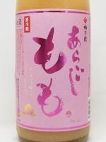 クールあらごしもも酒 1.8L 【奈良県 梅乃宿酒造】 【クール便発送商品　送料+別途クール便代】