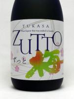 TUKASA ZUTTO (つかさ ずっと) 720ml 【群馬県 美峰酒類】