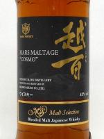 マルス モルテージ越百 モルトセレクション 700ml　【本坊酒造:信州マルス蒸留所】