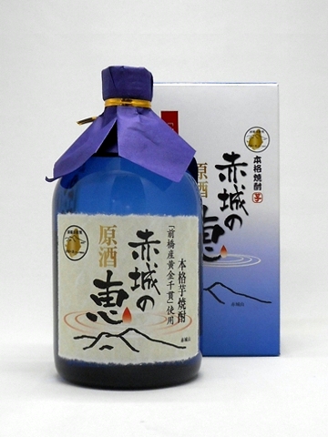 赤城の恵 原酒 720ml 【群馬県】
