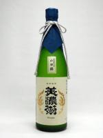 美濃菊 純米大吟醸 山田錦 720ml 【岐阜県 玉泉堂酒造】