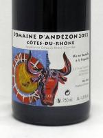 コート デュ ローヌ ヴィエイユ ヴィーニュ 赤 750ml 【フランス】