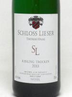 シュロス リーザー クーベーアー トロッケン (白) 750ml 【ドイツ】