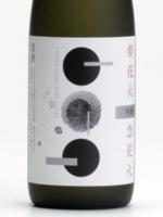 日本酒 清泉 夢花火 恋花火 吟醸 720ml 久須美酒造