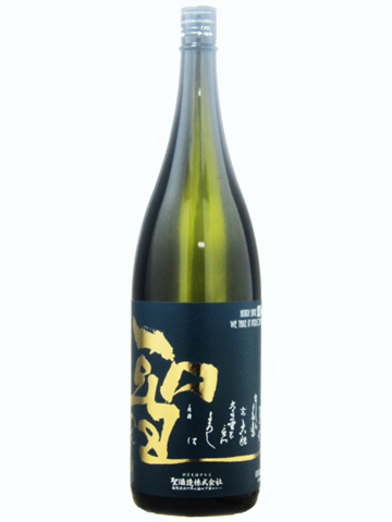日本酒 聖 山田錦50 純米吟醸 無濾過 瓶火入 720ml 聖酒造 C