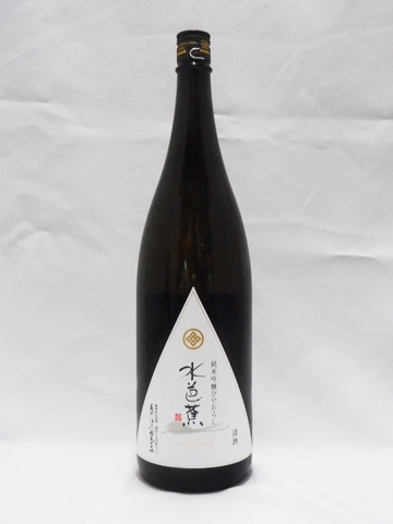 水芭蕉 純米吟醸 ひやおろし 1.8L 【群馬県 永井酒造】