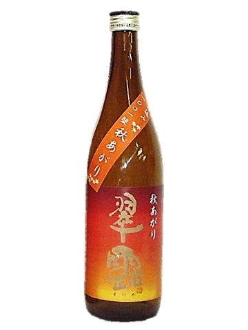 翠露 純米吟醸原酒 美山錦 秋あがり 仕込み 1001號 720ml 【長野県 舞姫酒造】 【クール便発送商品　送料+別途クール便代】