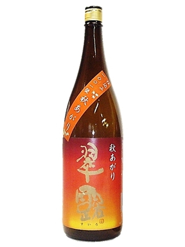 翠露 純米吟醸原酒 美山錦 秋あがり 仕込み 1001號 1.8L 【長野県 舞姫酒造】 【クール便発送商品　送料+別途クール便代】