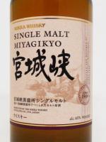 シングルモルト宮城峡 700ml 【ニッカ】
