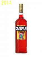 カンパリ アートデザインボトル2014 3種SET 1000ml 【サントリー】