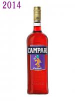 カンパリ アートデザインボトル2014 3種SET 1000ml 【サントリー】