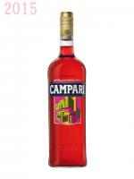 カンパリ アートデザインボトル2015 3種SET 1000ml 【サントリー】