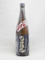 町田酒造55 五百万石 特別純米 秋あがり 720ml 【群馬県 町田酒造】 【クール便発送商品　送料+別途クール便代】