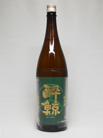 酔鯨 鏡の名水仕込み 純米酒 吟の夢60% 1.8L 【高知県 酔鯨酒造】 【クール便発送商品　送料+別途クール便代】