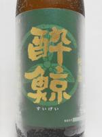 酔鯨 鏡の名水仕込み 純米酒 吟の夢60% 1.8L 【高知県 酔鯨酒造】 【クール便発送商品　送料+別途クール便代】