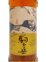 シングルモルト駒ヶ岳1986 AGED30YEARS アメリカンホワイトオーク ナチュラルカスクストレングス 700ml 【本坊酒造 マルス信州蒸留所】