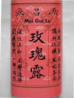 メイクイル酒(メイクイルチュウ) 500ml 【永昌源】