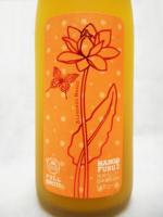 フルフル完熟マンゴー梅酒  1.8L 【福岡県　山の壽酒造】