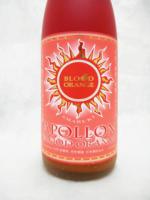 ブラッドオレンジ梅酒 アポ ロン BLOOD ORANGE 1.8L 【佐賀県　天吹酒造】