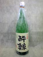 金賞受賞記念 酔鯨 大吟醸山田錦 1.8L 【高知県 酔鯨酒造】 【クール便発送商品　送料+別途クール便代】