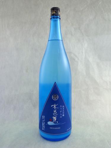 水芭蕉　純米大吟醸　おりがらみ生酒 1.8L 【群馬県　永井酒造】