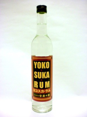 YOKO　SUKA　RUM　甘蔗の酒　500ml 【大須賀町商工会】