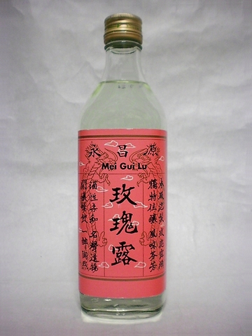メイクイル酒(メイクイルチュウ) 500ml 【永昌源】