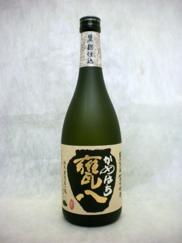 甕八 720ml 【サントリー】