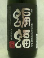 蝙蝠(こうもり)　1.8L　 【鹿児島県　岩川醸造】