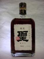 十年熟成梅酒 聖(ひじり) 720ml 【群馬県 聖酒造】