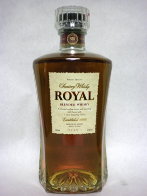 ローヤルスリムボトル(ROYAL) 660ml 【サントリー】