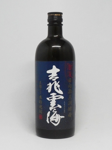 吉兆雲海 720ml 【宮崎県 雲海酒造】