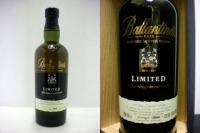 バランタイン　リミテッド　箱入り　700ml 【サントリー】