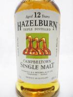ヘーゼルバーン(HAZELBURN) 12年 700ml