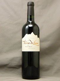 ボデガ・リュルトン (赤) 750ml 【アルゼンチン】