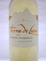 ボデガ・リュルトン (白) 750ml 【アルゼンチン】