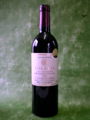 ソラリス 信州 カベルネ・ソーヴィニヨン　2007　750ml 【日本】